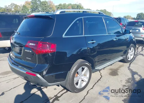 2012 Acura Mdx Technology Package из США, поврежденный, VIN 2HNYD2H37CH544586